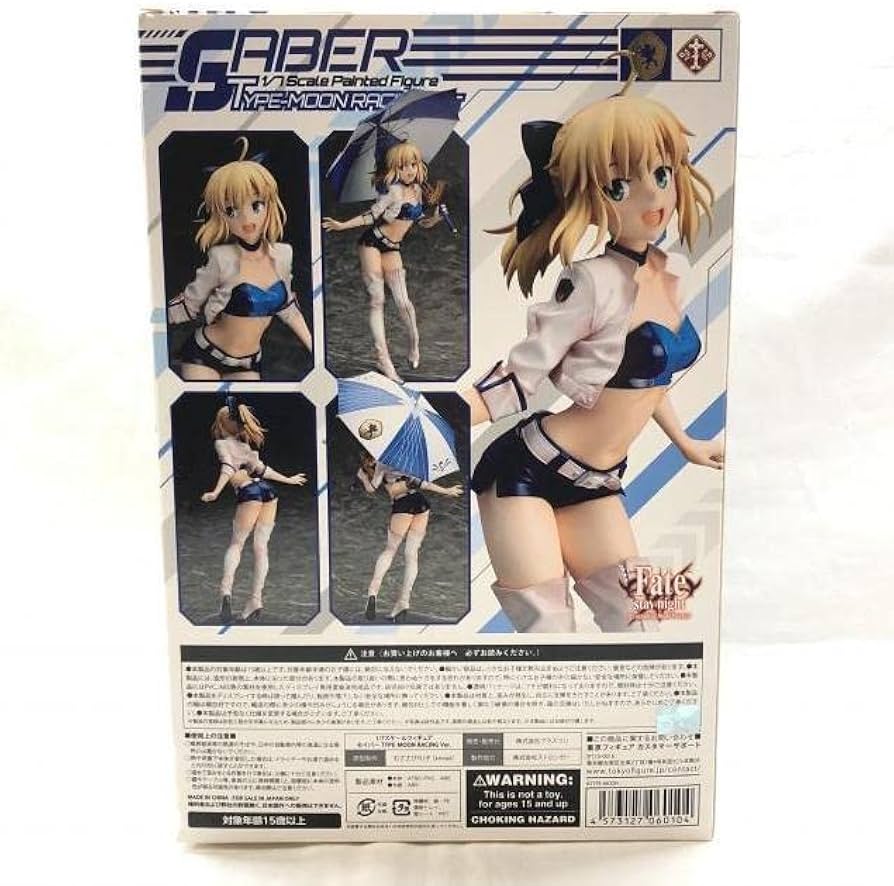 セイバー TYPE-MOON RACING Ver Fate stay night Saber TYPE MOON RACING Ver. 1/7 Scale PVC
